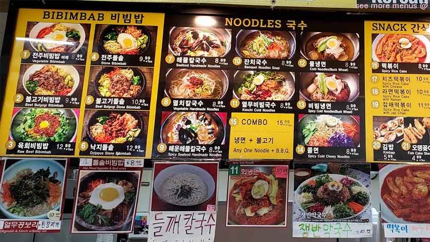 Ẩm thực Hàn Quốc đa dạng và phong phú tại Garden Grove