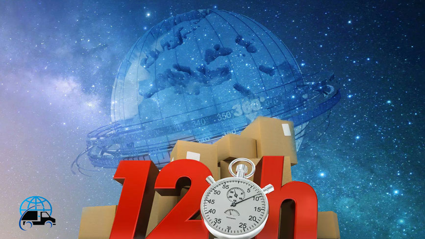 Gửi hàng từ Texas về Sài Gòn